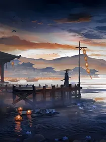 无羁之石辛