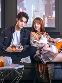 你微笑时很美：童诚夫妇