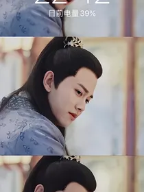 陆大人我要退婚