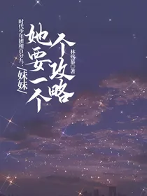 时代少年团和百分九：在认识一次