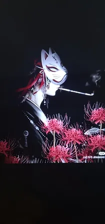 死亡系统