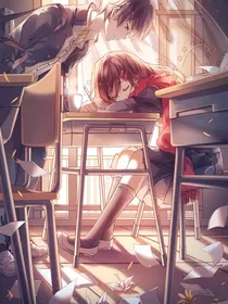 挚热一夏