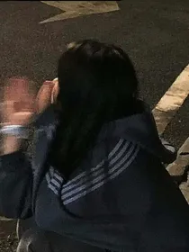 安意