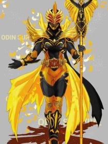odin——精灵使的世界