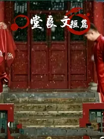 孟归良