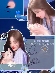 优质爱豆头像铺1