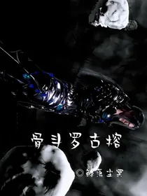 古榕榕生紫怀柔