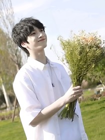 严浩翔：满眼皆是你
