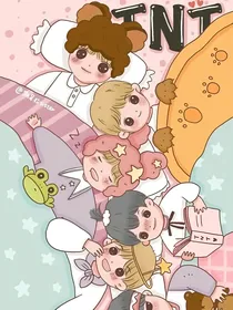 攻略吸血鬼计划（时代少年团）