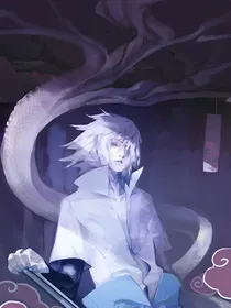 斗一：我的师父是波塞西