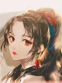 白羽第二季
