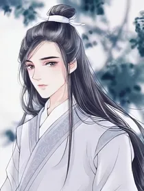 纵是公子