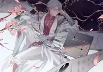 仙君他又酸了