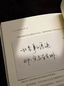 崽崽文案库