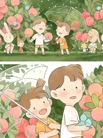 缘起：我是你的夏天