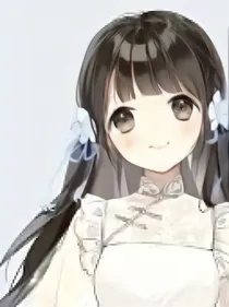 假如路垚有个妹妹会怎样