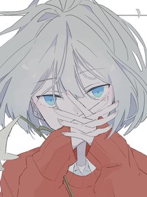 求求别来烦我