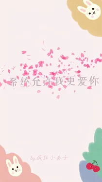 快穿：系统允许我更爱你