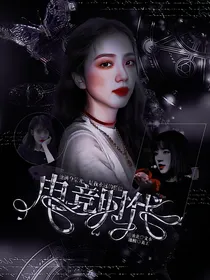 电竞时代：