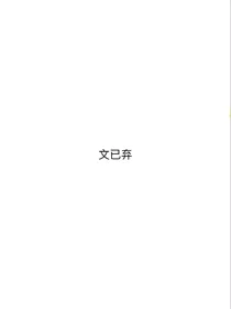 叶罗丽精灵梦之涟灵之树