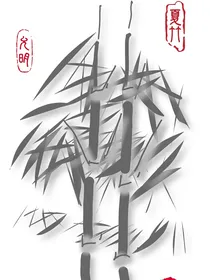 我这狗血的猎人经纪生涯