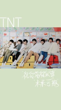 合作公司？