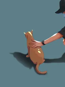 温眷