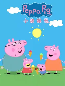 斌哥的恋爱日记