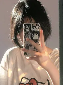 宋校霸不好让惹