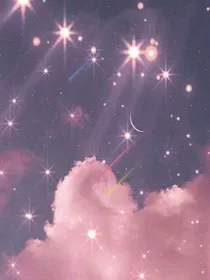 摘星心