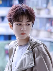 王俊凯之妹妹突然变媳妇