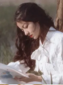 梦园的痕迹