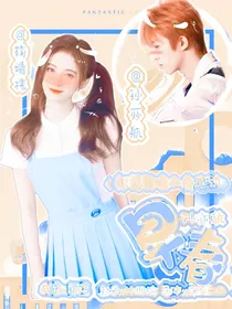 孙亦航：早春