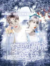 R1SE：穿越破晓星球