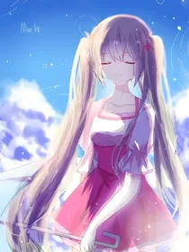 穿越竟成了洛小熠的妹妹