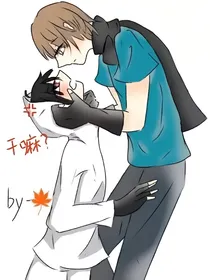 校园恋情（主HE）团宠303