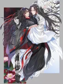 魔道：三次穿越