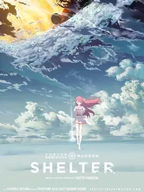我的世界：避难所