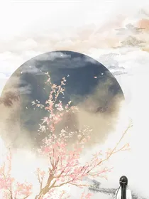 谁念落花总无情