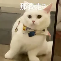 快穿之定点扶贫