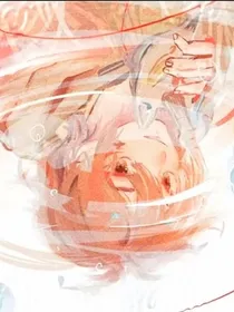 查理九世……Palpitate