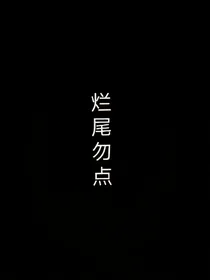 BTS：小妹是团欺
