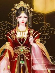 妃皇传