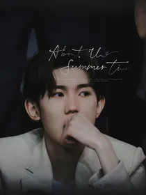 王源：专宠小甜妻