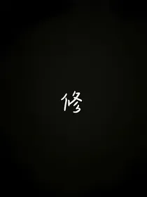 BTS：啊，这狗血的生活