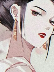 快穿系统：我的病娇宿主