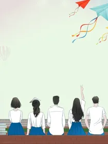 女孩子的心声（初中篇）