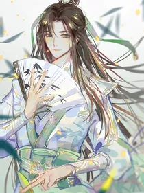 君为君归期小说推荐