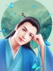 香蜜：众里寻她千百度