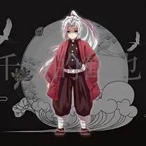 鬼灭之刃：日未虞